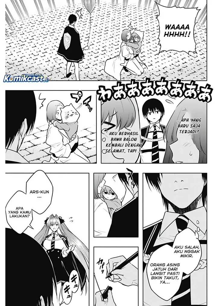 image-komik-ouritsu-mahou-gakuen-no-saikasei-slum-agari-no-saikyou-mahoushi-kizoku-darake-no-gakuen-de-musou-suru-chapter-132-14/18