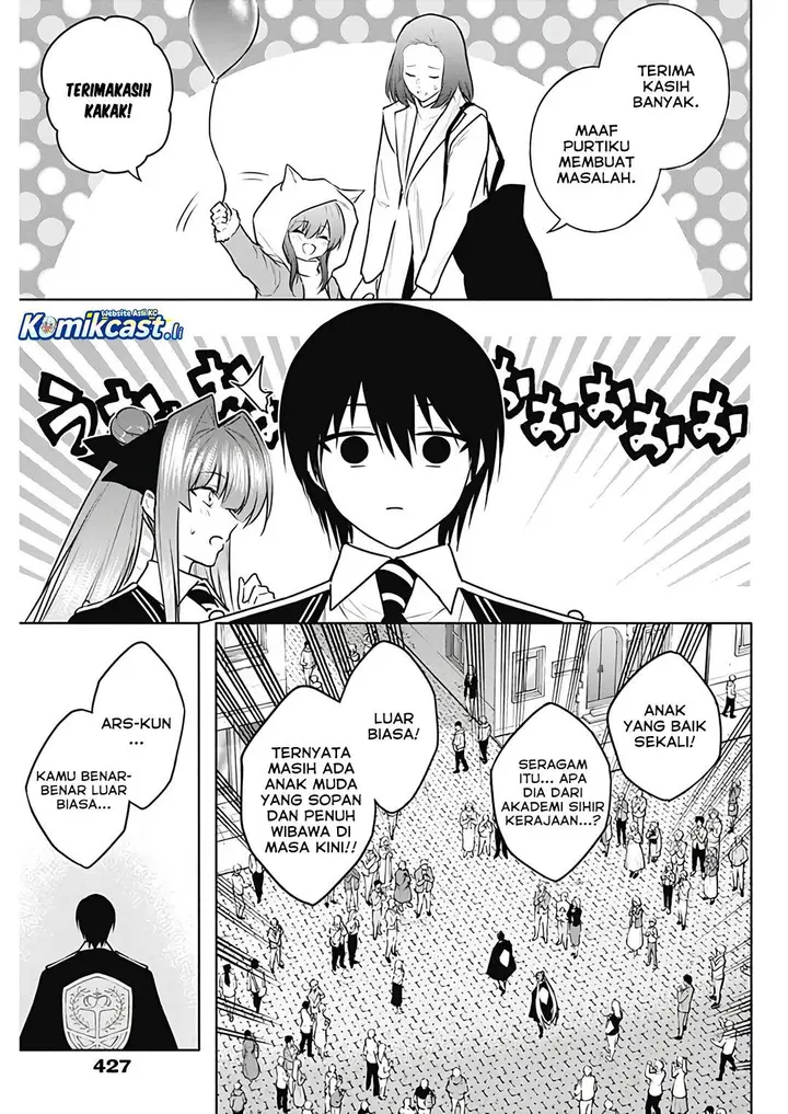 image-komik-ouritsu-mahou-gakuen-no-saikasei-slum-agari-no-saikyou-mahoushi-kizoku-darake-no-gakuen-de-musou-suru-chapter-132-16/18
