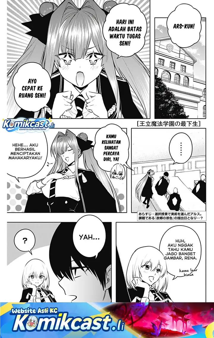 image-komik-ouritsu-mahou-gakuen-no-saikasei-slum-agari-no-saikyou-mahoushi-kizoku-darake-no-gakuen-de-musou-suru-chapter-133-0/18
