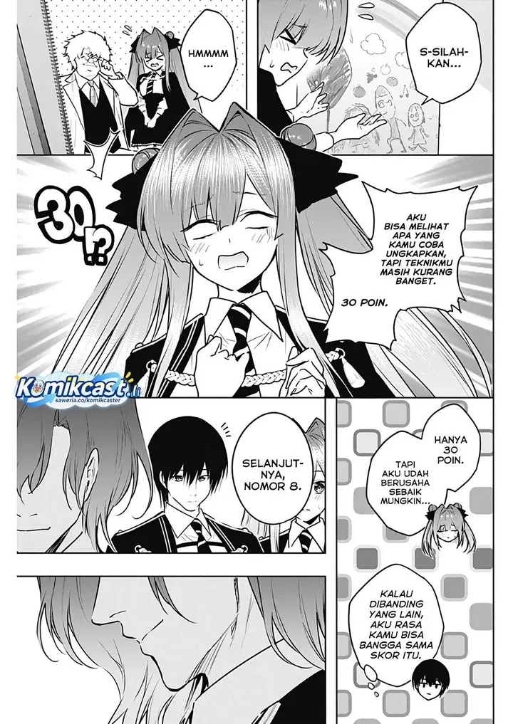 image-komik-ouritsu-mahou-gakuen-no-saikasei-slum-agari-no-saikyou-mahoushi-kizoku-darake-no-gakuen-de-musou-suru-chapter-133-4/18