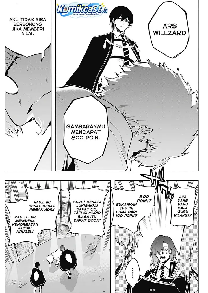 image-komik-ouritsu-mahou-gakuen-no-saikasei-slum-agari-no-saikyou-mahoushi-kizoku-darake-no-gakuen-de-musou-suru-chapter-133-12/18