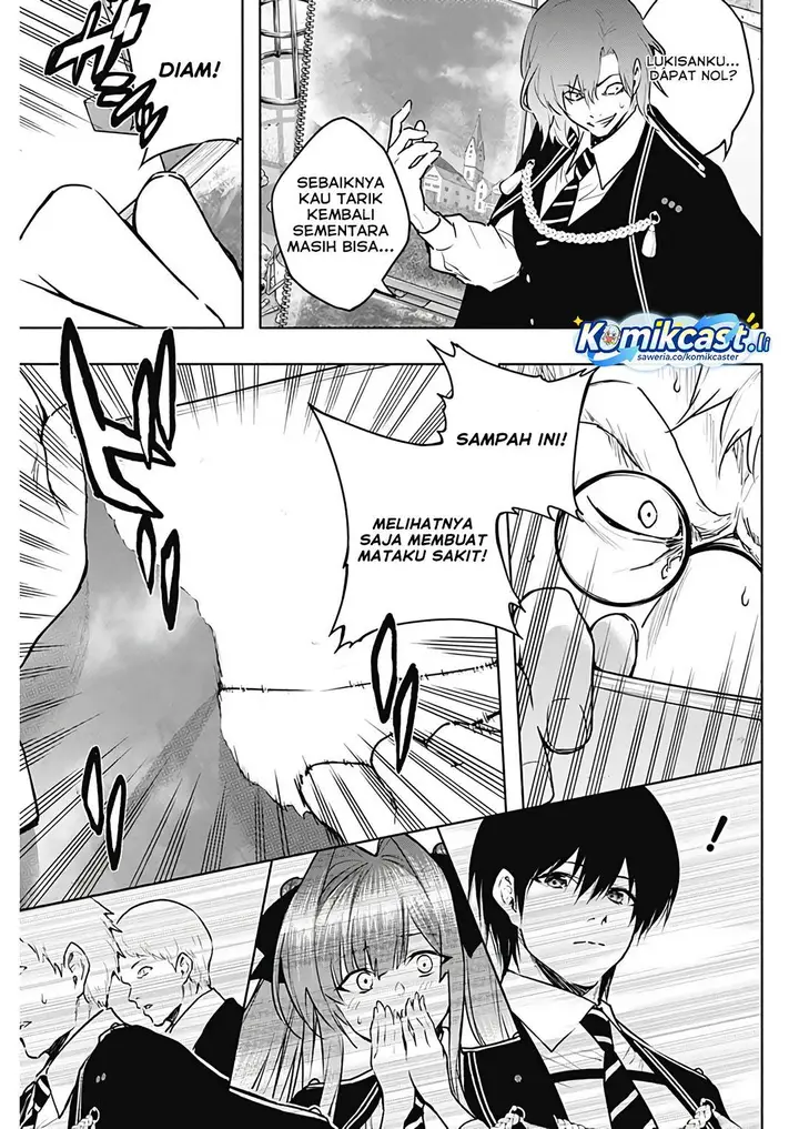 image-komik-ouritsu-mahou-gakuen-no-saikasei-slum-agari-no-saikyou-mahoushi-kizoku-darake-no-gakuen-de-musou-suru-chapter-133-14/18