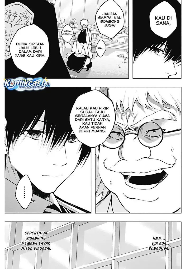 image-komik-ouritsu-mahou-gakuen-no-saikasei-slum-agari-no-saikyou-mahoushi-kizoku-darake-no-gakuen-de-musou-suru-chapter-133-16/18