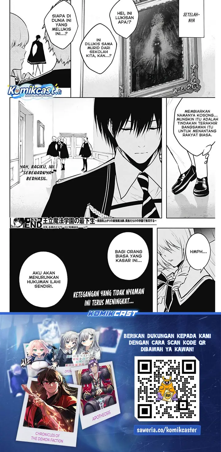 image-komik-ouritsu-mahou-gakuen-no-saikasei-slum-agari-no-saikyou-mahoushi-kizoku-darake-no-gakuen-de-musou-suru-chapter-133-17/18