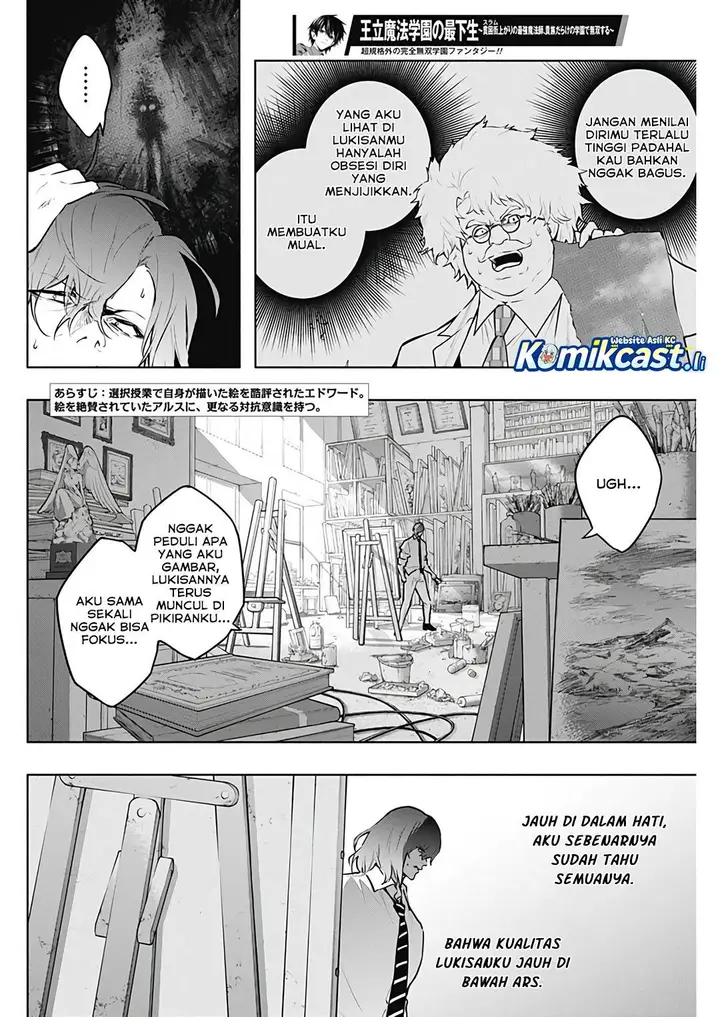 image-komik-ouritsu-mahou-gakuen-no-saikasei-slum-agari-no-saikyou-mahoushi-kizoku-darake-no-gakuen-de-musou-suru-chapter-134-1/18