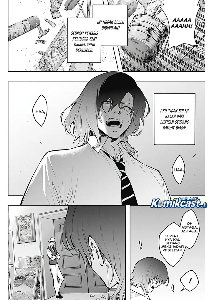image-komik-ouritsu-mahou-gakuen-no-saikasei-slum-agari-no-saikyou-mahoushi-kizoku-darake-no-gakuen-de-musou-suru-chapter-134-3/18