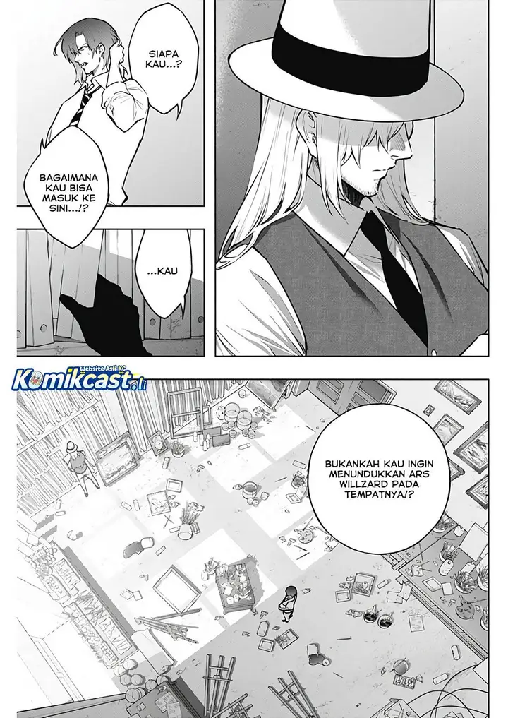 image-komik-ouritsu-mahou-gakuen-no-saikasei-slum-agari-no-saikyou-mahoushi-kizoku-darake-no-gakuen-de-musou-suru-chapter-134-4/18