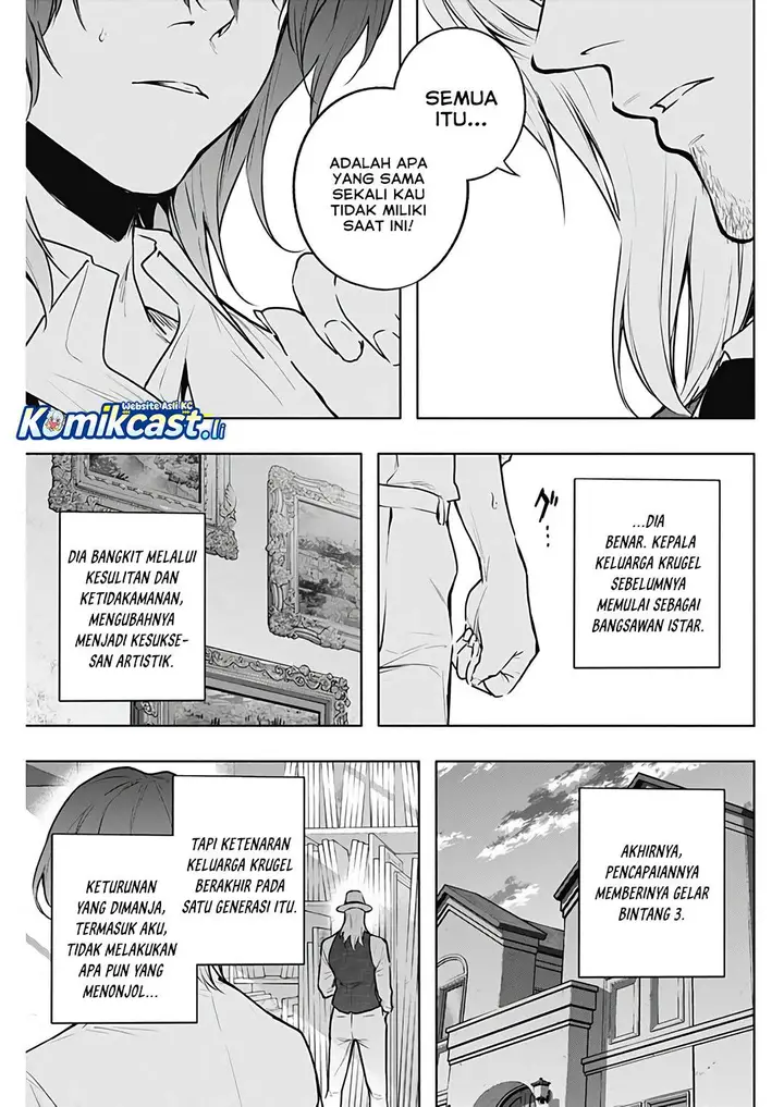 image-komik-ouritsu-mahou-gakuen-no-saikasei-slum-agari-no-saikyou-mahoushi-kizoku-darake-no-gakuen-de-musou-suru-chapter-134-6/18
