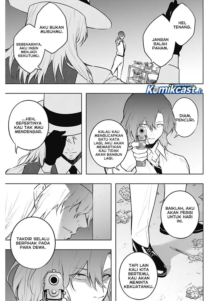 image-komik-ouritsu-mahou-gakuen-no-saikasei-slum-agari-no-saikyou-mahoushi-kizoku-darake-no-gakuen-de-musou-suru-chapter-134-10/18