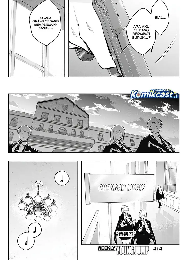 image-komik-ouritsu-mahou-gakuen-no-saikasei-slum-agari-no-saikyou-mahoushi-kizoku-darake-no-gakuen-de-musou-suru-chapter-134-11/18