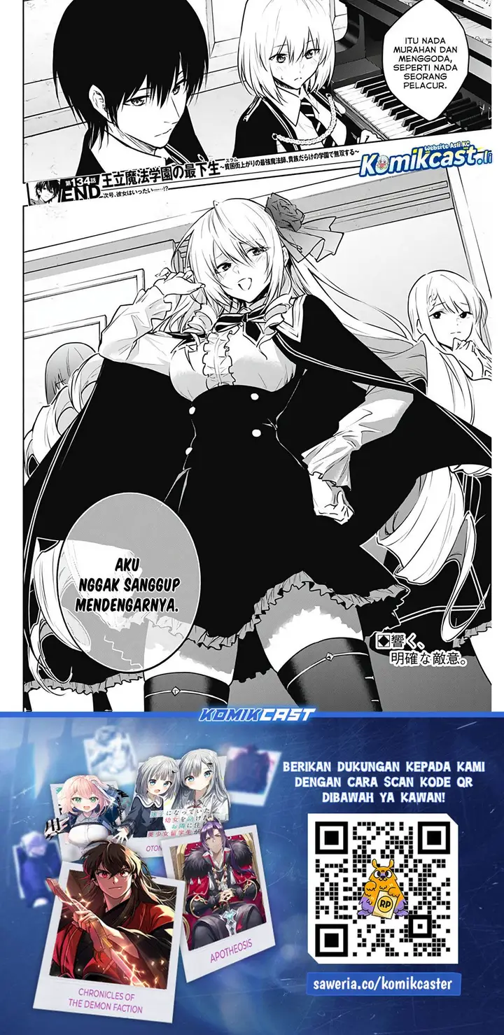 image-komik-ouritsu-mahou-gakuen-no-saikasei-slum-agari-no-saikyou-mahoushi-kizoku-darake-no-gakuen-de-musou-suru-chapter-134-17/18