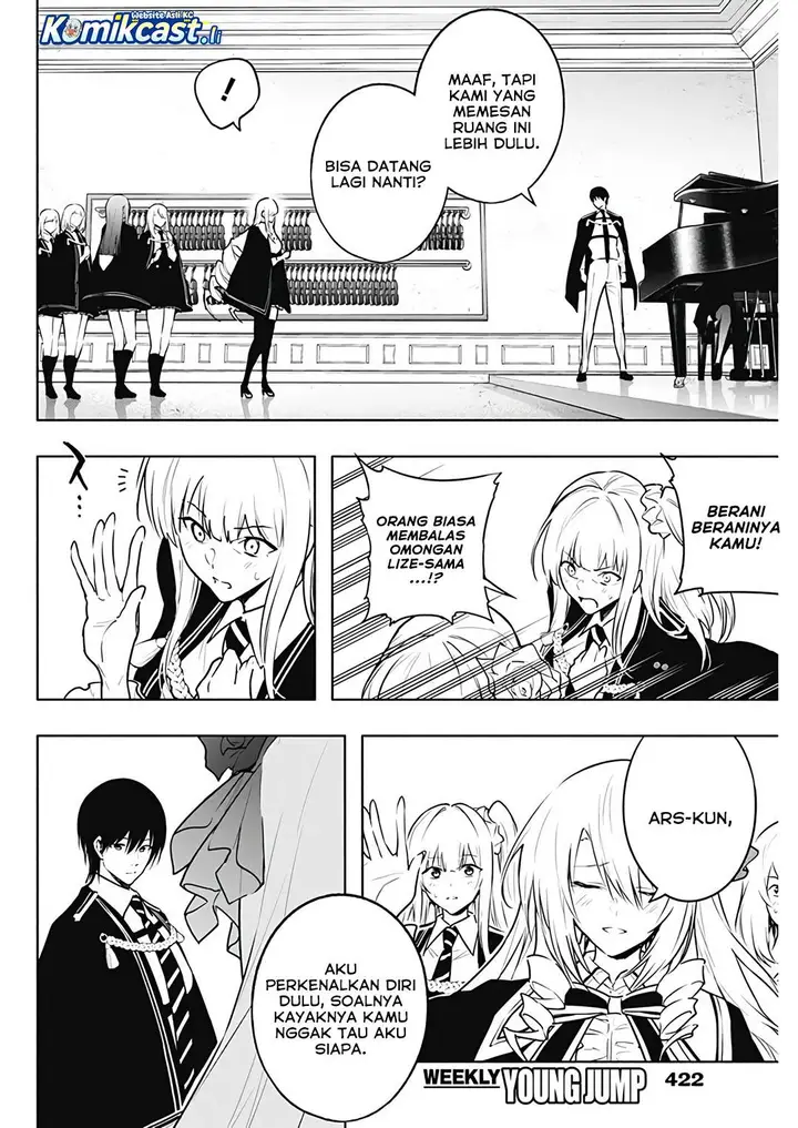 image-komik-ouritsu-mahou-gakuen-no-saikasei-slum-agari-no-saikyou-mahoushi-kizoku-darake-no-gakuen-de-musou-suru-chapter-135-3/18