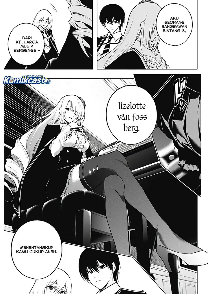 image-komik-ouritsu-mahou-gakuen-no-saikasei-slum-agari-no-saikyou-mahoushi-kizoku-darake-no-gakuen-de-musou-suru-chapter-135-4/18