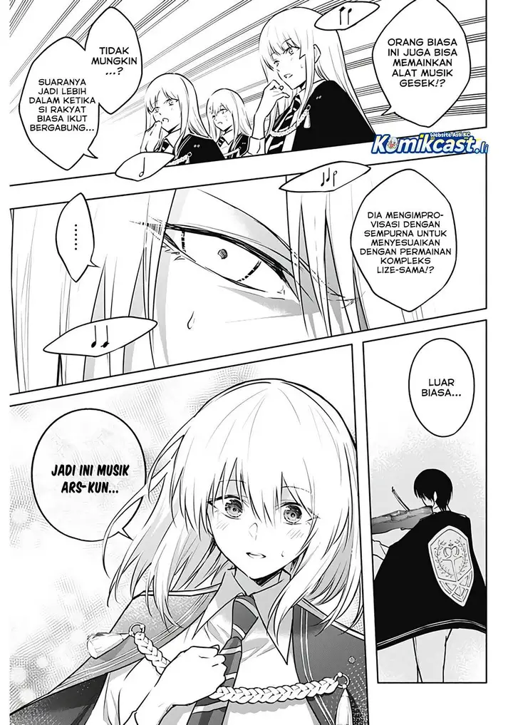 image-komik-ouritsu-mahou-gakuen-no-saikasei-slum-agari-no-saikyou-mahoushi-kizoku-darake-no-gakuen-de-musou-suru-chapter-135-14/18