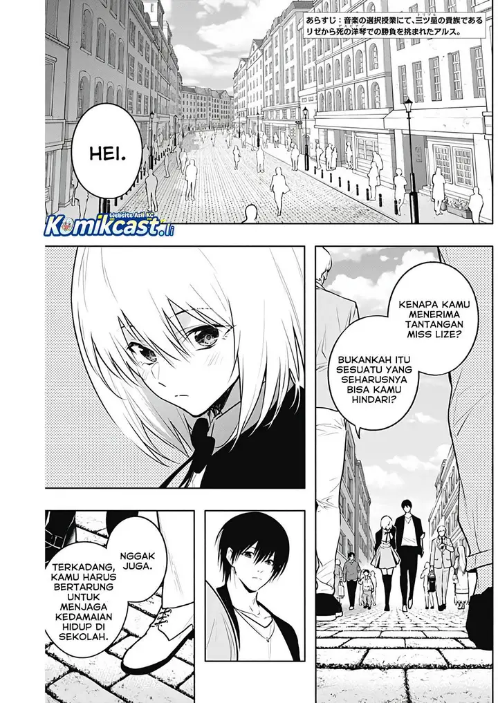 image-komik-ouritsu-mahou-gakuen-no-saikasei-slum-agari-no-saikyou-mahoushi-kizoku-darake-no-gakuen-de-musou-suru-chapter-136-0/18