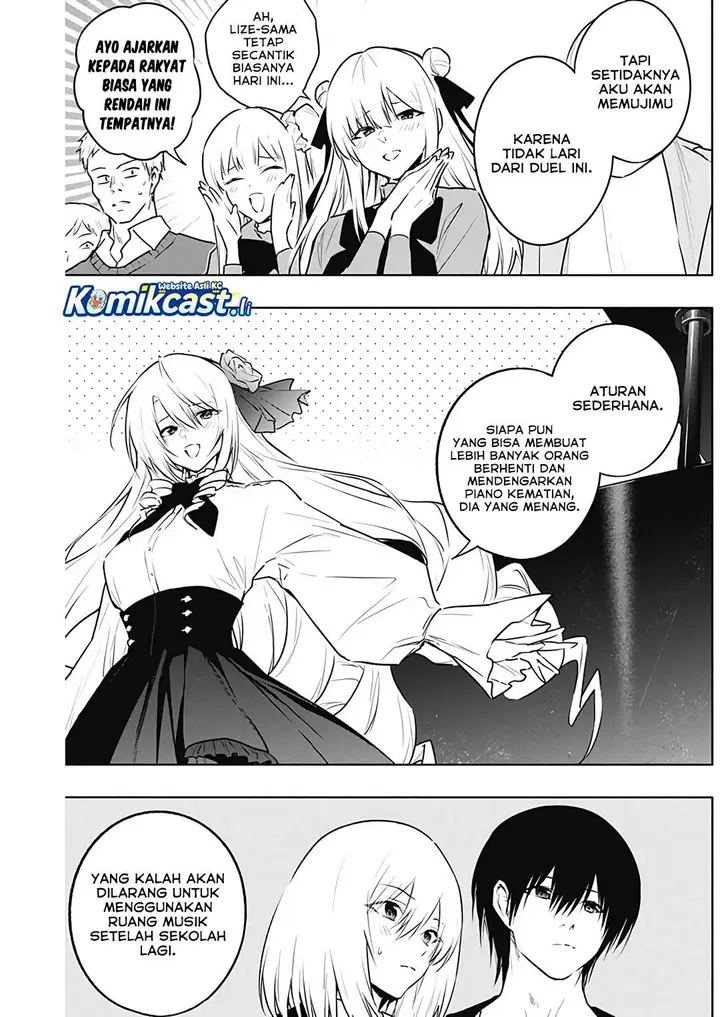 image-komik-ouritsu-mahou-gakuen-no-saikasei-slum-agari-no-saikyou-mahoushi-kizoku-darake-no-gakuen-de-musou-suru-chapter-136-4/18
