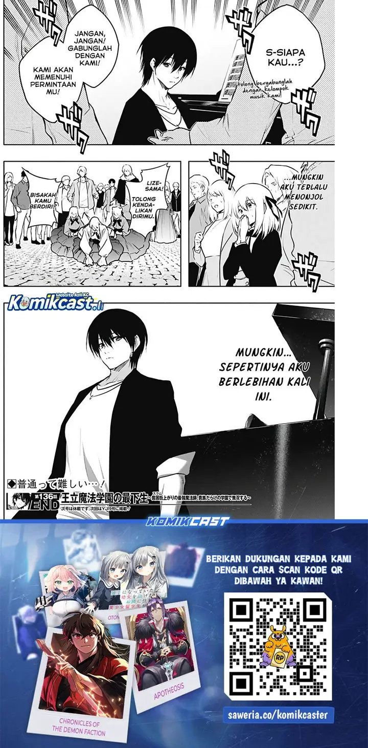 image-komik-ouritsu-mahou-gakuen-no-saikasei-slum-agari-no-saikyou-mahoushi-kizoku-darake-no-gakuen-de-musou-suru-chapter-136-17/18