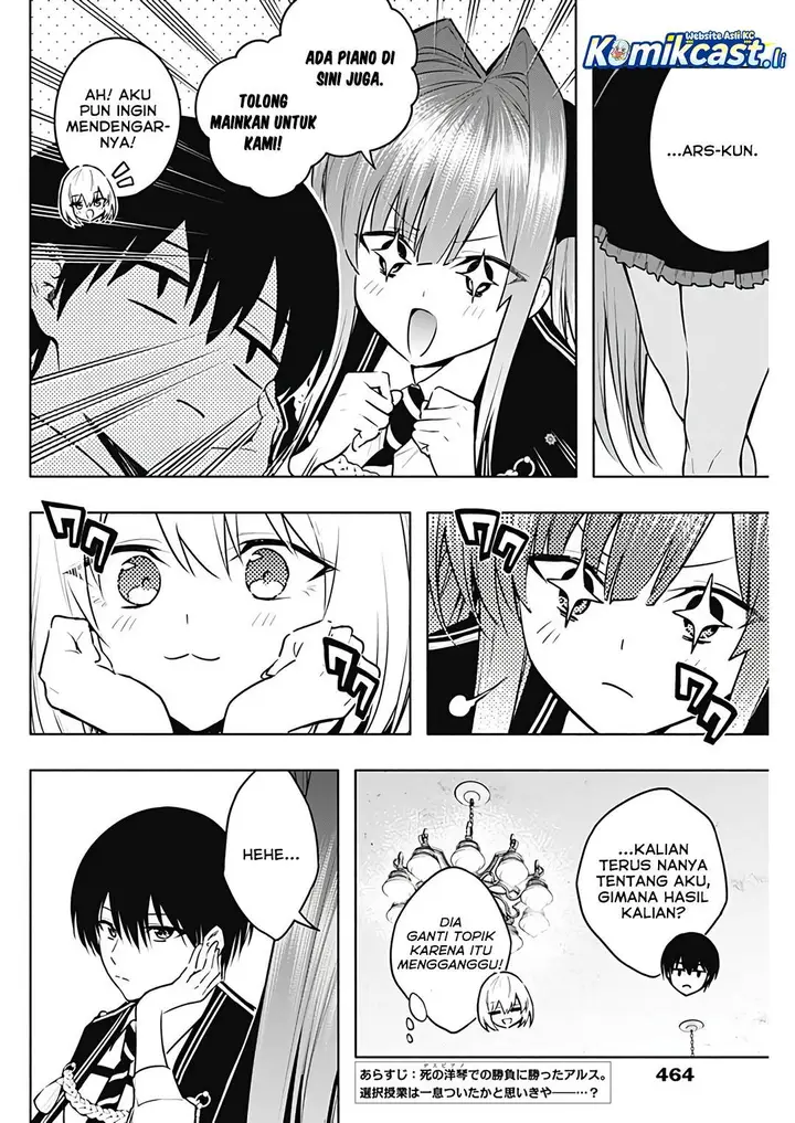 image-komik-ouritsu-mahou-gakuen-no-saikasei-slum-agari-no-saikyou-mahoushi-kizoku-darake-no-gakuen-de-musou-suru-chapter-137-1/18