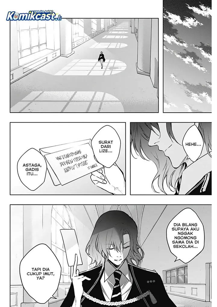 image-komik-ouritsu-mahou-gakuen-no-saikasei-slum-agari-no-saikyou-mahoushi-kizoku-darake-no-gakuen-de-musou-suru-chapter-137-9/18