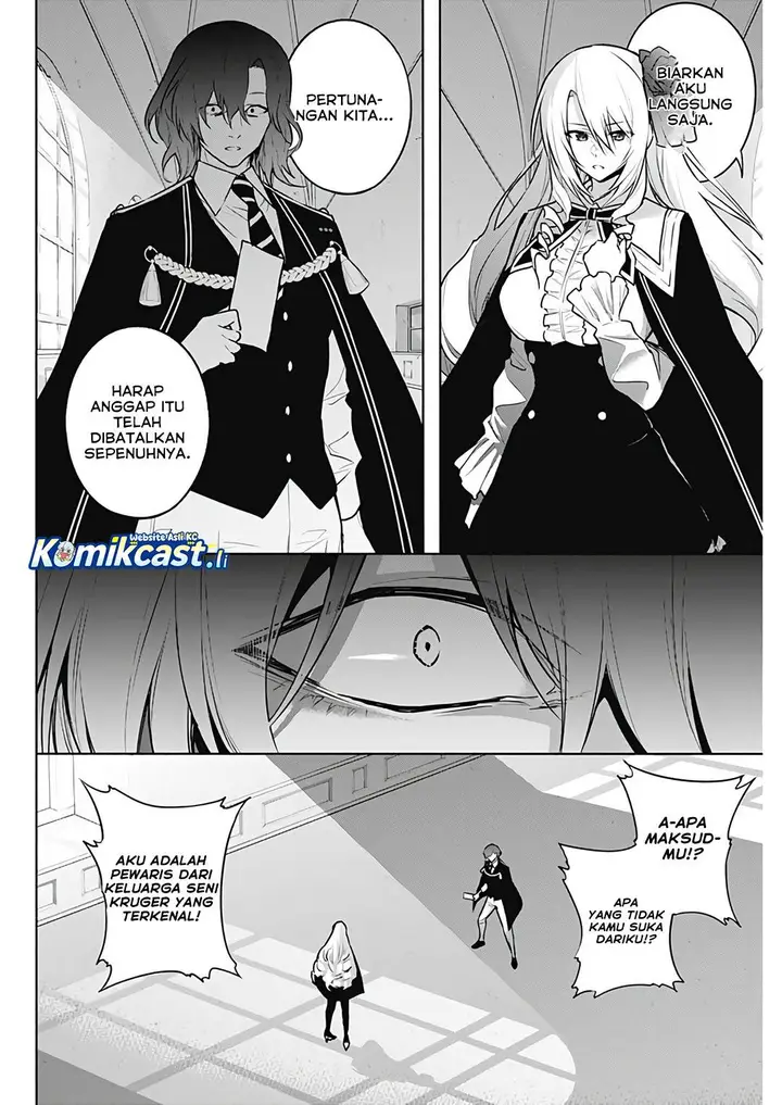 image-komik-ouritsu-mahou-gakuen-no-saikasei-slum-agari-no-saikyou-mahoushi-kizoku-darake-no-gakuen-de-musou-suru-chapter-137-11/18