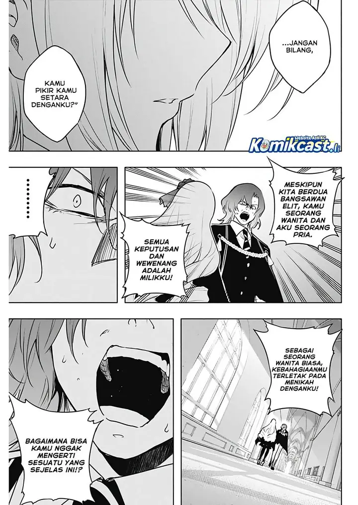 image-komik-ouritsu-mahou-gakuen-no-saikasei-slum-agari-no-saikyou-mahoushi-kizoku-darake-no-gakuen-de-musou-suru-chapter-137-12/18
