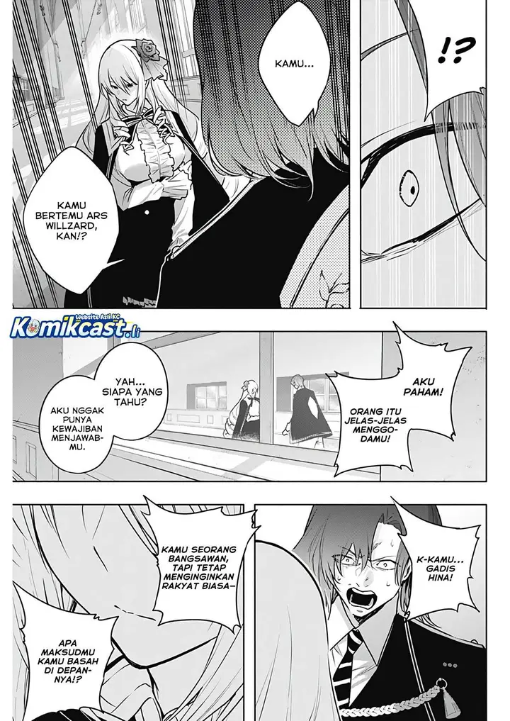 image-komik-ouritsu-mahou-gakuen-no-saikasei-slum-agari-no-saikyou-mahoushi-kizoku-darake-no-gakuen-de-musou-suru-chapter-137-14/18