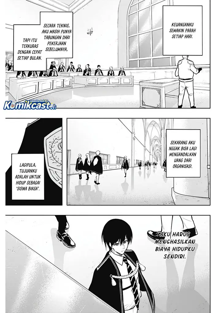 image-komik-ouritsu-mahou-gakuen-no-saikasei-slum-agari-no-saikyou-mahoushi-kizoku-darake-no-gakuen-de-musou-suru-chapter-138-2/18
