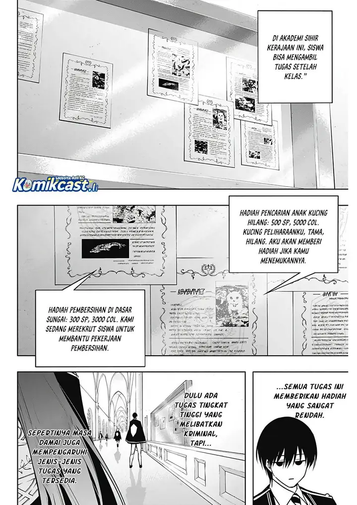 image-komik-ouritsu-mahou-gakuen-no-saikasei-slum-agari-no-saikyou-mahoushi-kizoku-darake-no-gakuen-de-musou-suru-chapter-138-3/18