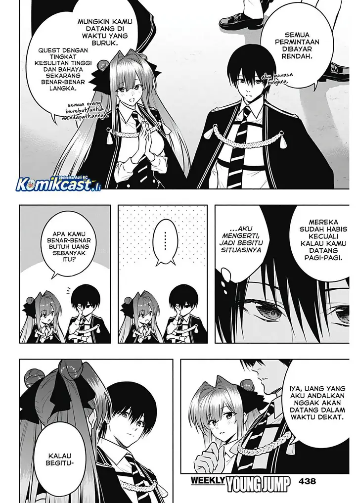 image-komik-ouritsu-mahou-gakuen-no-saikasei-slum-agari-no-saikyou-mahoushi-kizoku-darake-no-gakuen-de-musou-suru-chapter-138-5/18