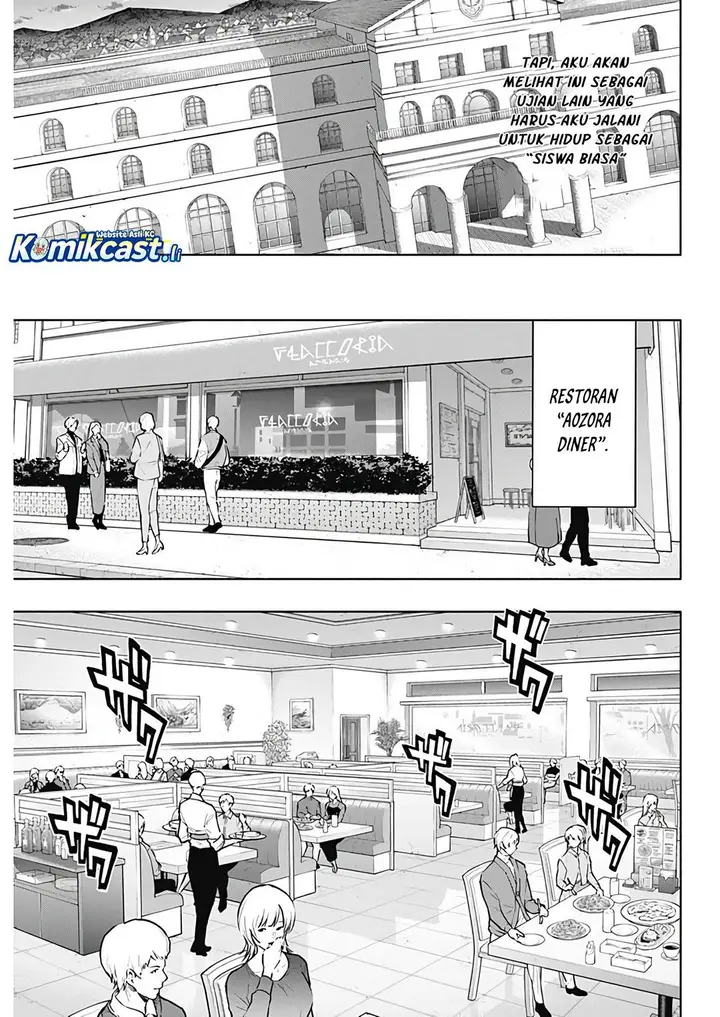 image-komik-ouritsu-mahou-gakuen-no-saikasei-slum-agari-no-saikyou-mahoushi-kizoku-darake-no-gakuen-de-musou-suru-chapter-138-8/18