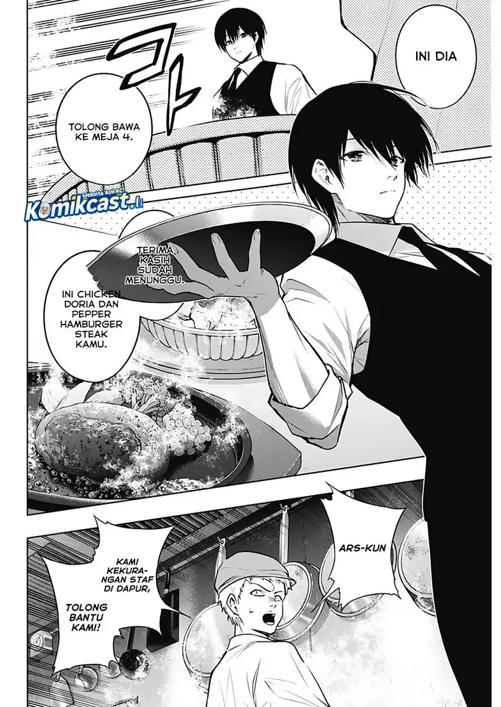 image-komik-ouritsu-mahou-gakuen-no-saikasei-slum-agari-no-saikyou-mahoushi-kizoku-darake-no-gakuen-de-musou-suru-chapter-138-9/18