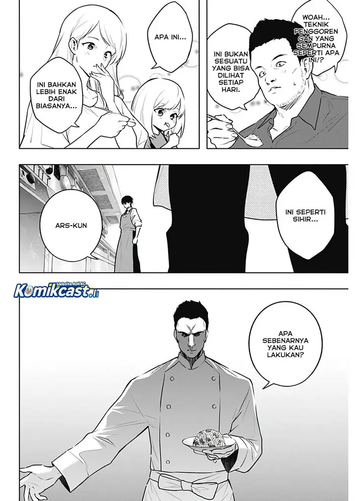 image-komik-ouritsu-mahou-gakuen-no-saikasei-slum-agari-no-saikyou-mahoushi-kizoku-darake-no-gakuen-de-musou-suru-chapter-138-11/18