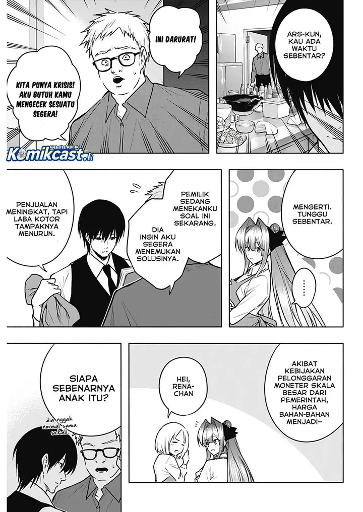image-komik-ouritsu-mahou-gakuen-no-saikasei-slum-agari-no-saikyou-mahoushi-kizoku-darake-no-gakuen-de-musou-suru-chapter-138-16/18