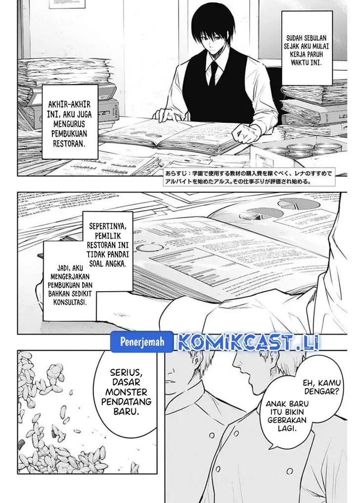image-komik-ouritsu-mahou-gakuen-no-saikasei-slum-agari-no-saikyou-mahoushi-kizoku-darake-no-gakuen-de-musou-suru-chapter-139-1/18