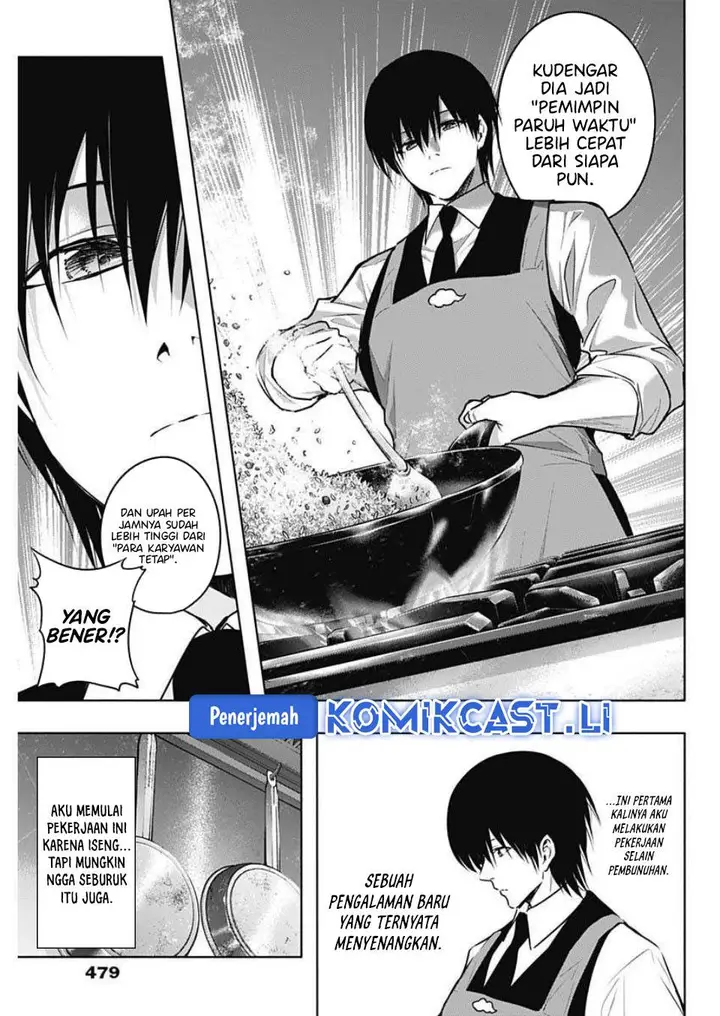 image-komik-ouritsu-mahou-gakuen-no-saikasei-slum-agari-no-saikyou-mahoushi-kizoku-darake-no-gakuen-de-musou-suru-chapter-139-2/18