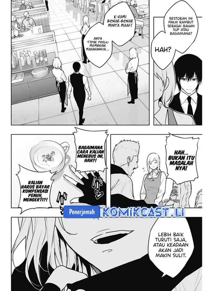 image-komik-ouritsu-mahou-gakuen-no-saikasei-slum-agari-no-saikyou-mahoushi-kizoku-darake-no-gakuen-de-musou-suru-chapter-139-7/18