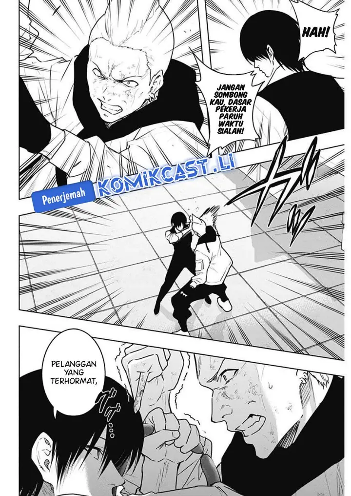 image-komik-ouritsu-mahou-gakuen-no-saikasei-slum-agari-no-saikyou-mahoushi-kizoku-darake-no-gakuen-de-musou-suru-chapter-139-13/18