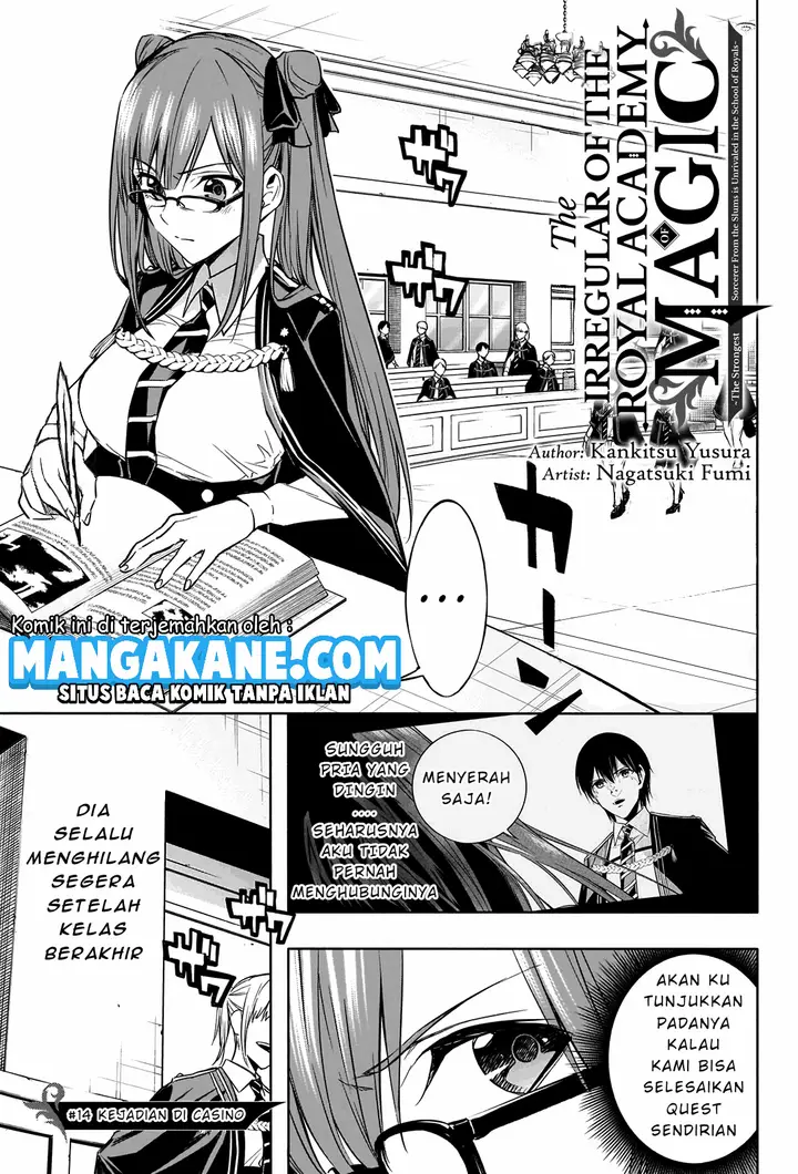 image-komik-ouritsu-mahou-gakuen-no-saikasei-slum-agari-no-saikyou-mahoushi-kizoku-darake-no-gakuen-de-musou-suru-chapter-14-1/21