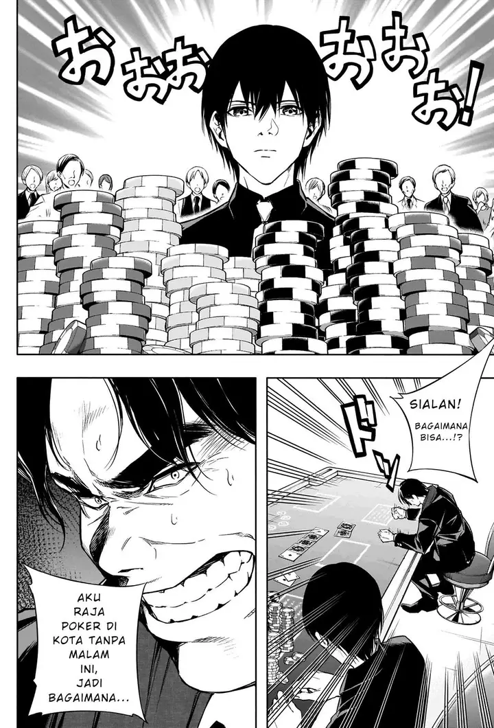 image-komik-ouritsu-mahou-gakuen-no-saikasei-slum-agari-no-saikyou-mahoushi-kizoku-darake-no-gakuen-de-musou-suru-chapter-14-4/21