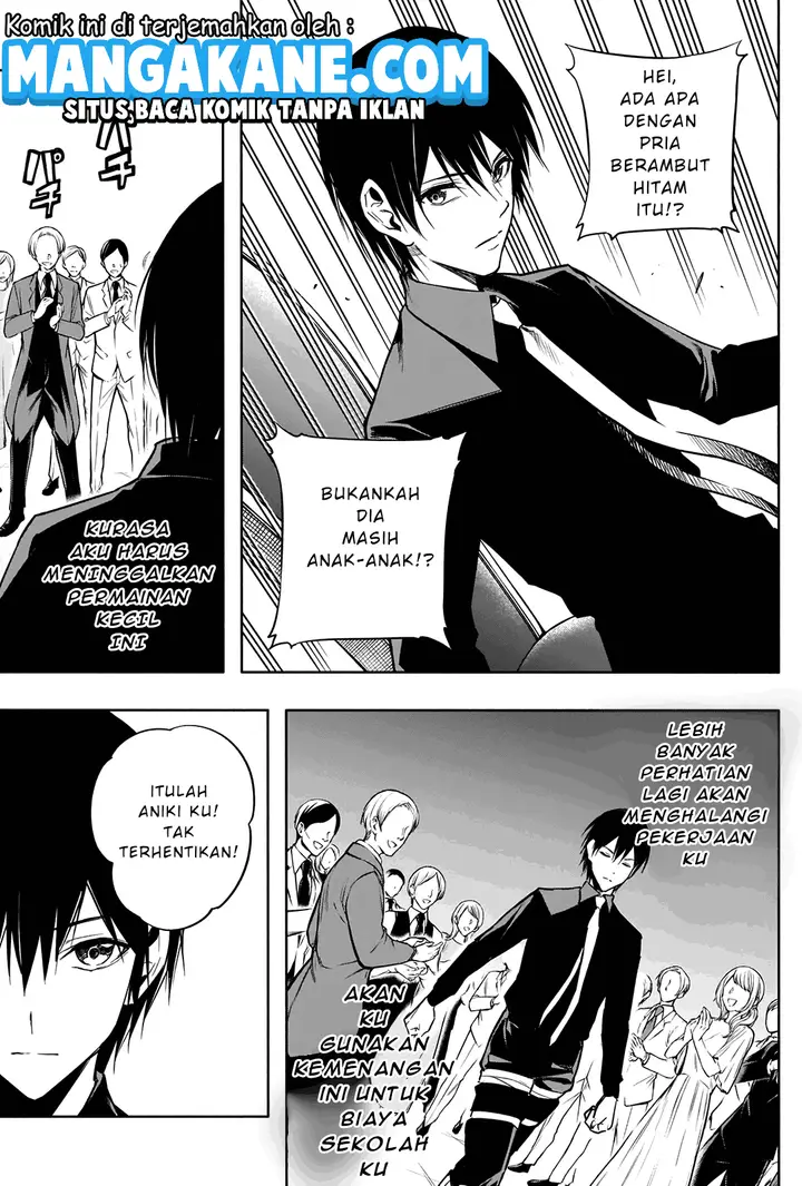 image-komik-ouritsu-mahou-gakuen-no-saikasei-slum-agari-no-saikyou-mahoushi-kizoku-darake-no-gakuen-de-musou-suru-chapter-14-5/21