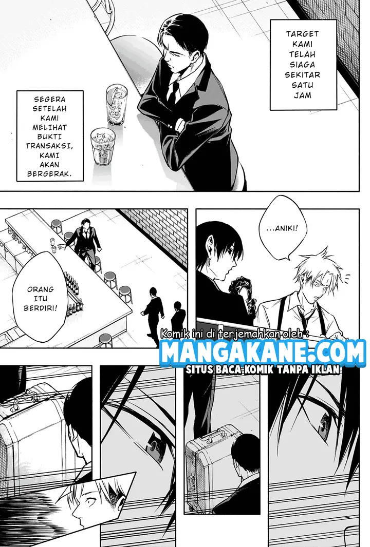 image-komik-ouritsu-mahou-gakuen-no-saikasei-slum-agari-no-saikyou-mahoushi-kizoku-darake-no-gakuen-de-musou-suru-chapter-14-7/21