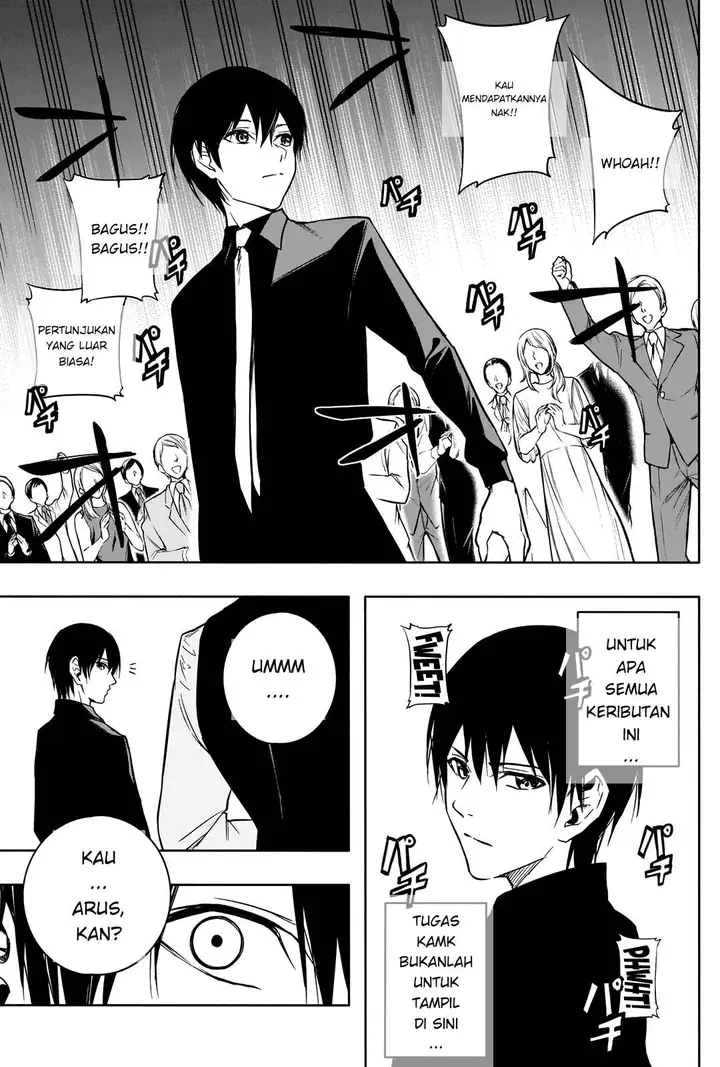 image-komik-ouritsu-mahou-gakuen-no-saikasei-slum-agari-no-saikyou-mahoushi-kizoku-darake-no-gakuen-de-musou-suru-chapter-14-16/21