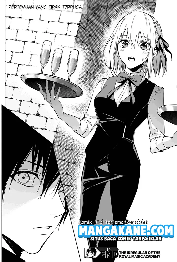 image-komik-ouritsu-mahou-gakuen-no-saikasei-slum-agari-no-saikyou-mahoushi-kizoku-darake-no-gakuen-de-musou-suru-chapter-14-17/21
