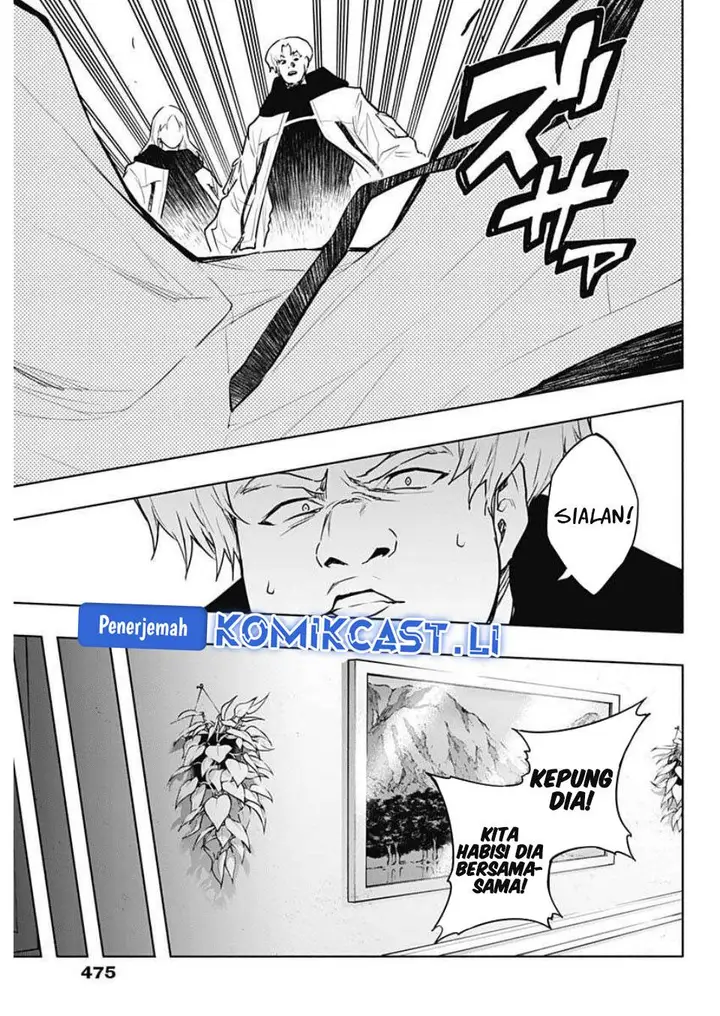 image-komik-ouritsu-mahou-gakuen-no-saikasei-slum-agari-no-saikyou-mahoushi-kizoku-darake-no-gakuen-de-musou-suru-chapter-140-6/18