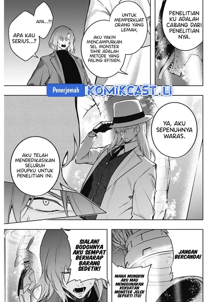 image-komik-ouritsu-mahou-gakuen-no-saikasei-slum-agari-no-saikyou-mahoushi-kizoku-darake-no-gakuen-de-musou-suru-chapter-140-14/18