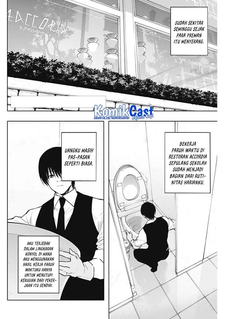 image-komik-ouritsu-mahou-gakuen-no-saikasei-slum-agari-no-saikyou-mahoushi-kizoku-darake-no-gakuen-de-musou-suru-chapter-141-1/18