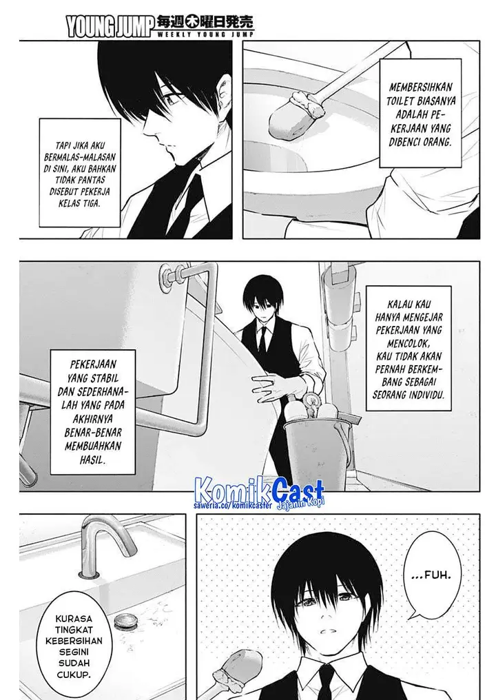 image-komik-ouritsu-mahou-gakuen-no-saikasei-slum-agari-no-saikyou-mahoushi-kizoku-darake-no-gakuen-de-musou-suru-chapter-141-2/18
