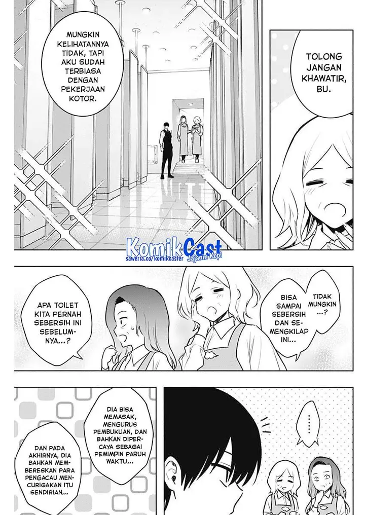 image-komik-ouritsu-mahou-gakuen-no-saikasei-slum-agari-no-saikyou-mahoushi-kizoku-darake-no-gakuen-de-musou-suru-chapter-141-4/18