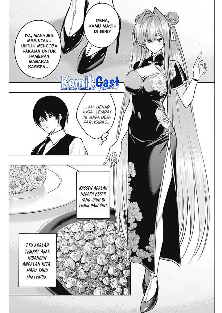 image-komik-ouritsu-mahou-gakuen-no-saikasei-slum-agari-no-saikyou-mahoushi-kizoku-darake-no-gakuen-de-musou-suru-chapter-141-8/18