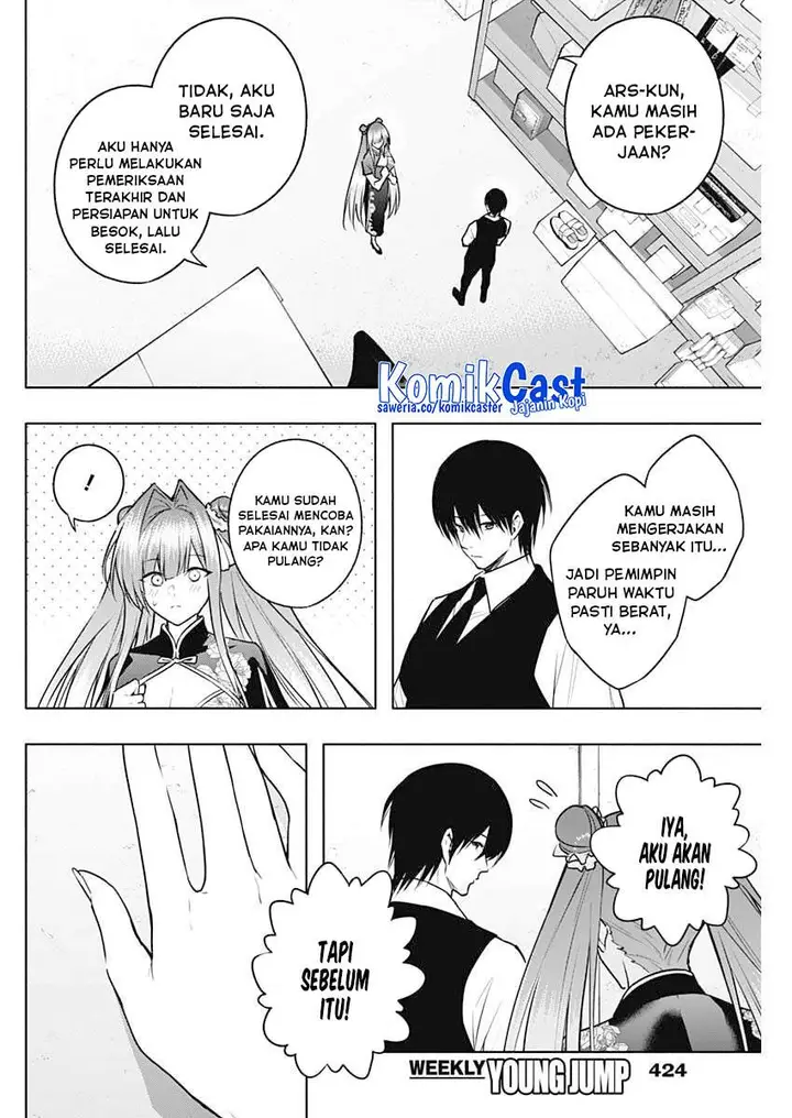 image-komik-ouritsu-mahou-gakuen-no-saikasei-slum-agari-no-saikyou-mahoushi-kizoku-darake-no-gakuen-de-musou-suru-chapter-141-9/18